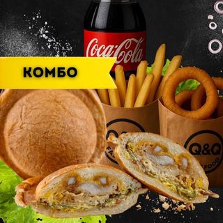 Комбо куриный