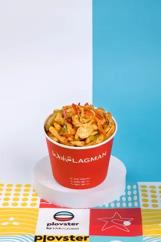 Фри с курицей