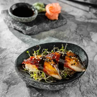 Nigiri Tipar