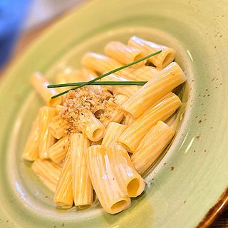 Rigatoni Amb La Pòquer De Formatges I Nous