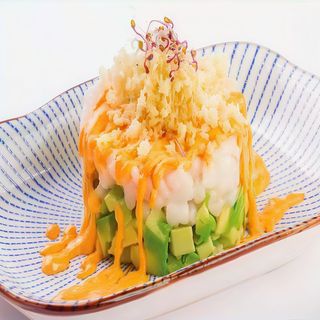 Tartar De Pez Mantequilla