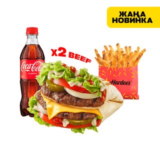 НОВИНКА! Гранд Титан Биф Комбо M