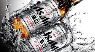 =304= Birra Asahi 50cl