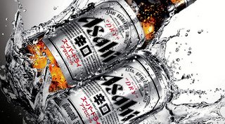 =304= Birra Asahi 50cl
