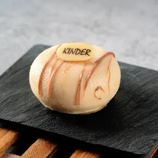 B3. Kinder