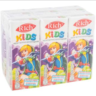 Suc Rich Kids