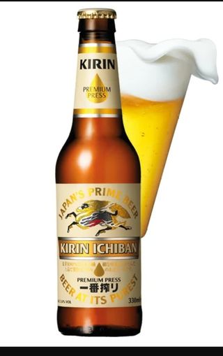 Cerveza Kirin Ichiban 