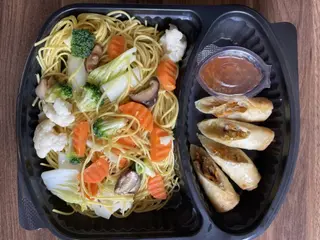 Vegetarian Set
