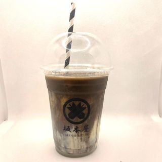 Hoji-cha Cinnamon Latte