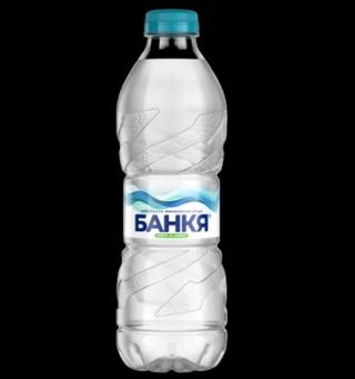 Минерална вода Банкя
