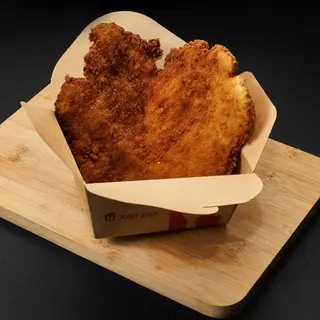 Maxi Cotoletta