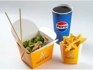 Комбо Wok