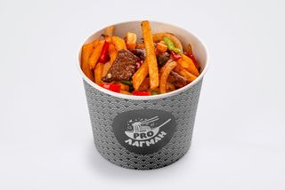 Фри с мясом