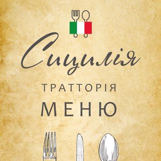 Медальйони з телятини під соусом дор-блю з овочами (250г)