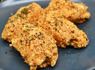 Родопска разядка (200г)