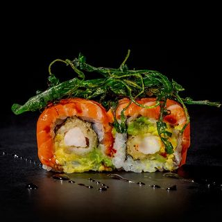 208. Uramaki rucola roll