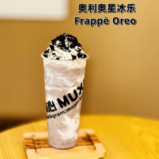 Frappè oreo 