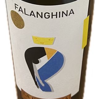 FALANGHINA CAMPANIA IGP