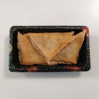 samosa al curry