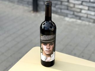 Вино червоне сухе Matsu El Picaro (50ml)