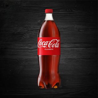 Կոկա-կոլա 1լ