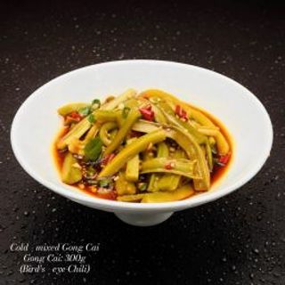 Salată rece Tribute dish 凉拌贡菜