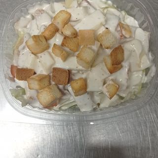 Ensalada César (1/2 Ración)