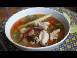 Tom Yam (chicken)