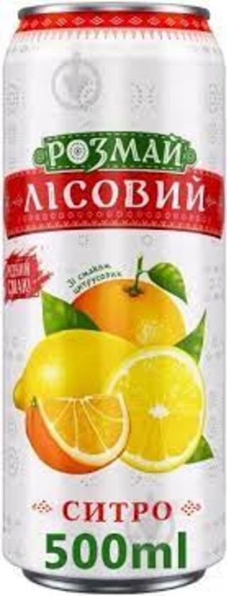 Лимонад сітро 0.5