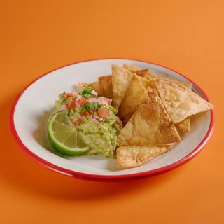 Guacamole