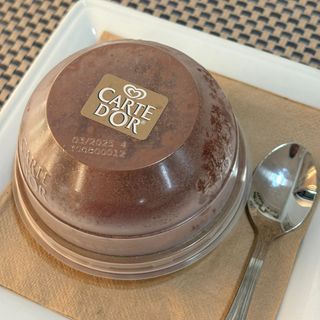 Tartufo Nero Carte D'Or
