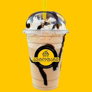 ცივი მოკაჩინო შოკოლადით