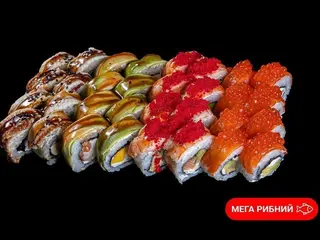 Сет Дракон (1100g)