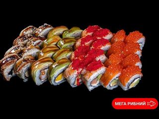 Сет Дракон (1100g)