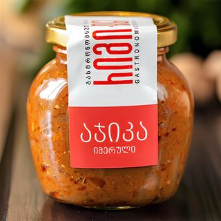 იმერული აჯიკა - ხახვით და სანელებლით 200 გრ.