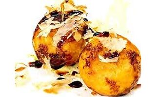 11.Takoyaki - 4 pezzi