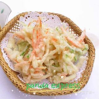 27.  Tempura de verduras fritas