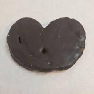 Palmera Extra Grande De Kinder Con Chocolate Negro 620 Gr.