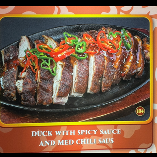 Pato Con Salsa Picante