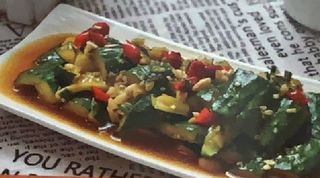 Insalata di cetriolo