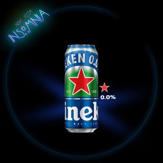 Бира Heineken® 0.0%
