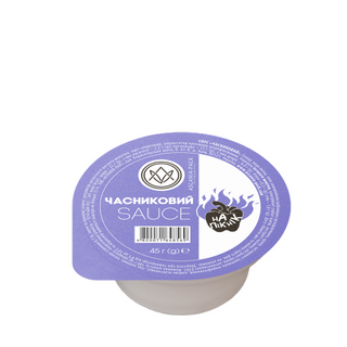 Соус часниковий (45г)