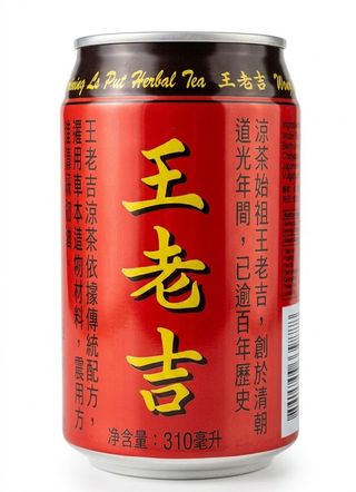 Refresco De Té (310 Ml.)