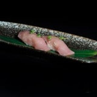 42 Nigiri maguro