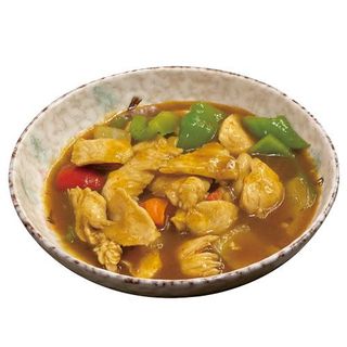 41. Pollo Al Curry