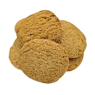 Cookies Integrales