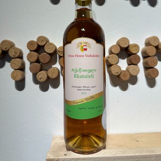 ვაშაკიძის მეღვინეობა,რქაწითელი