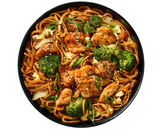 NEW | Chow Mein