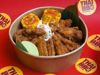 Skrzydełka Classic THAI BBQ