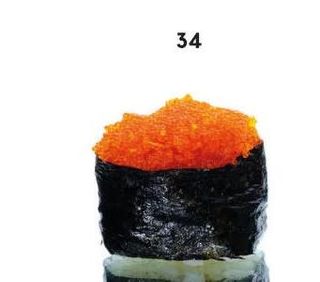 34. Gunkan tobiko 3 pezzi